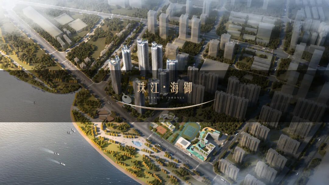 广州南沙【珠江海御】110-140m²三*四房，总价350万！