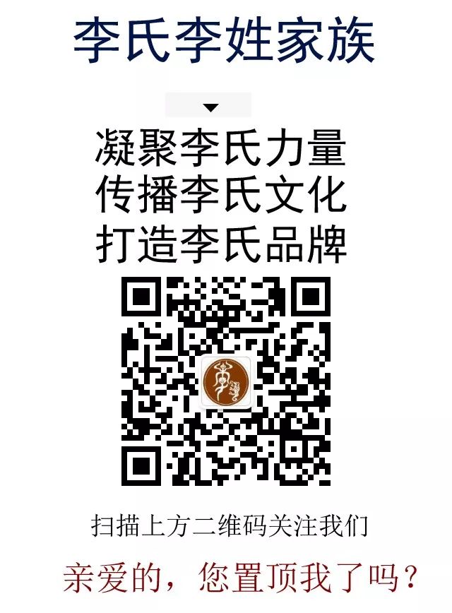 唐朝皇帝与名人_唐朝皇帝列表及简介_回到唐朝当皇帝下载