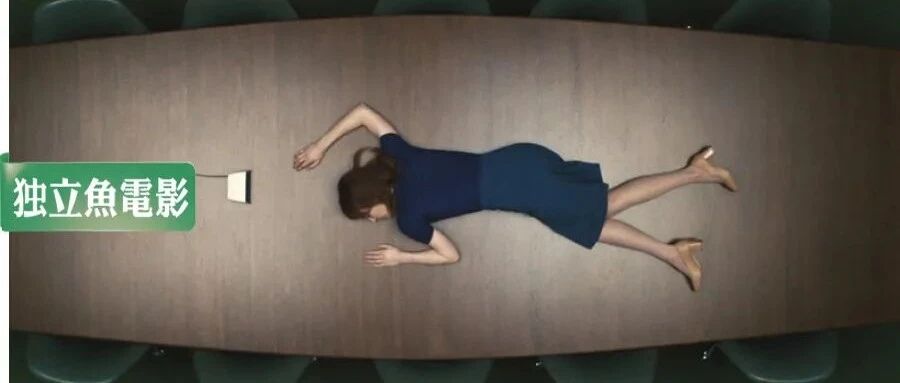 猝死的热搜，什么时候是个头