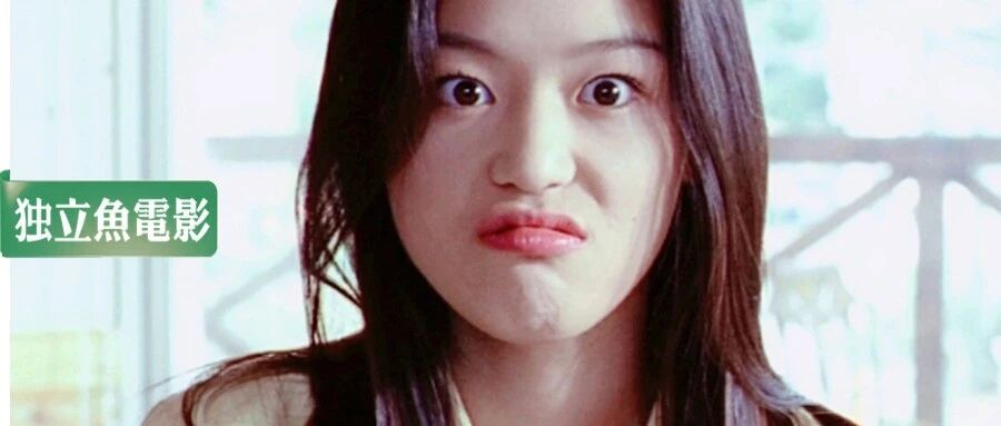 封杀了6年，今天终于解禁了！