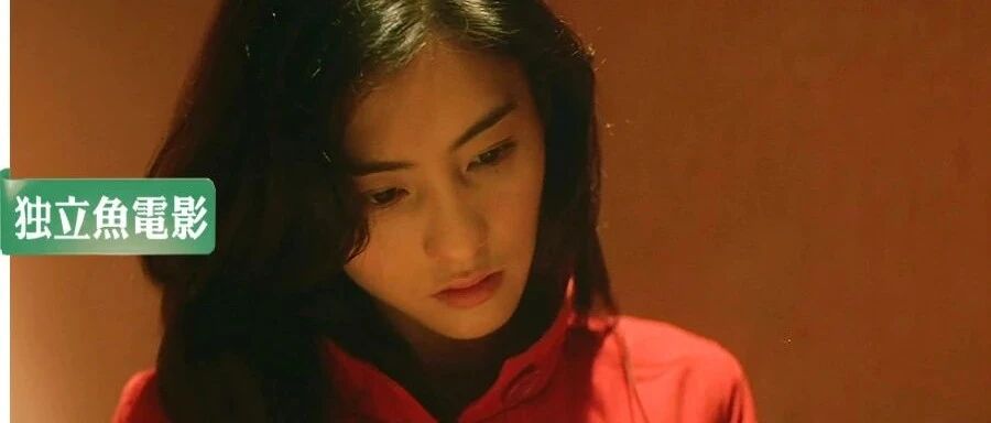 这一定是最被低估的国产爱情片