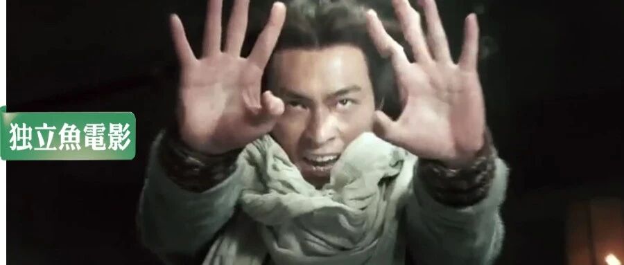 第一集就摸胸，这也配叫天龙八部