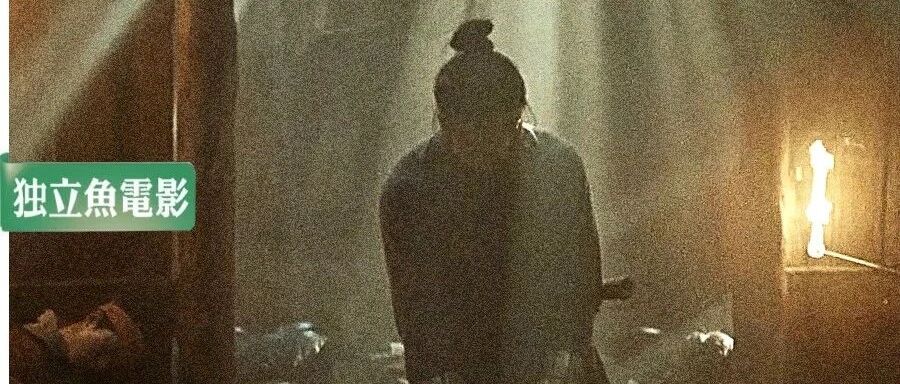 今年第一部惊喜国片，是它