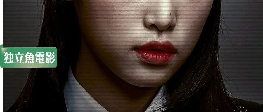 鱿鱼游戏+寄生虫，这真人秀牛逼！