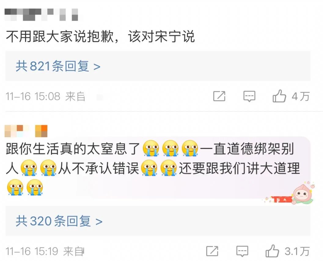 山田尚子为什么退出京都动画_山田尚子_山田尚子活下来了吗