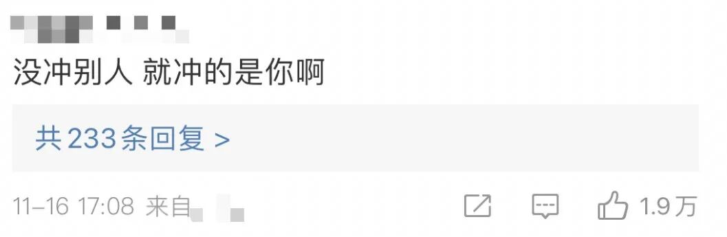 山田尚子为什么退出京都动画_山田尚子活下来了吗_山田尚子