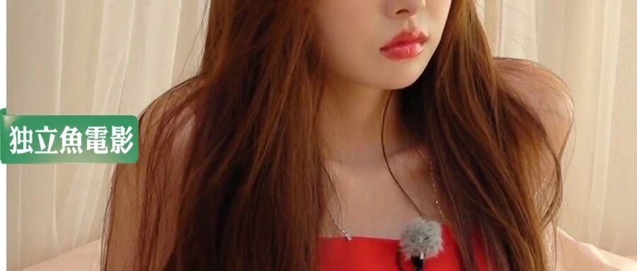 刚火一个月，她就凉了