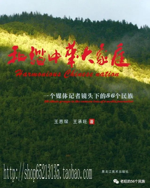東莞厚街畫冊印刷_公司畫冊印刷_畫冊冊印刷廠
