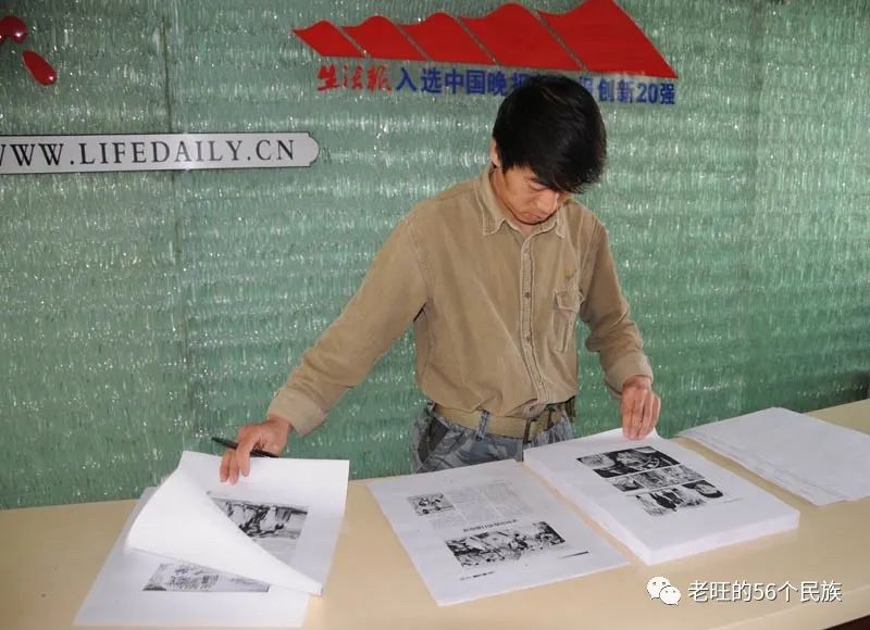 公司畫冊印刷_東莞厚街畫冊印刷_畫冊冊印刷廠