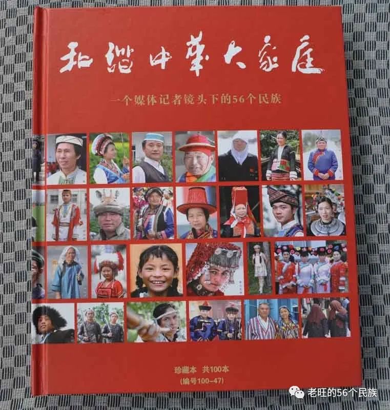 公司畫冊(cè)印刷_畫冊(cè)冊(cè)印刷廠_東莞厚街畫冊(cè)印刷