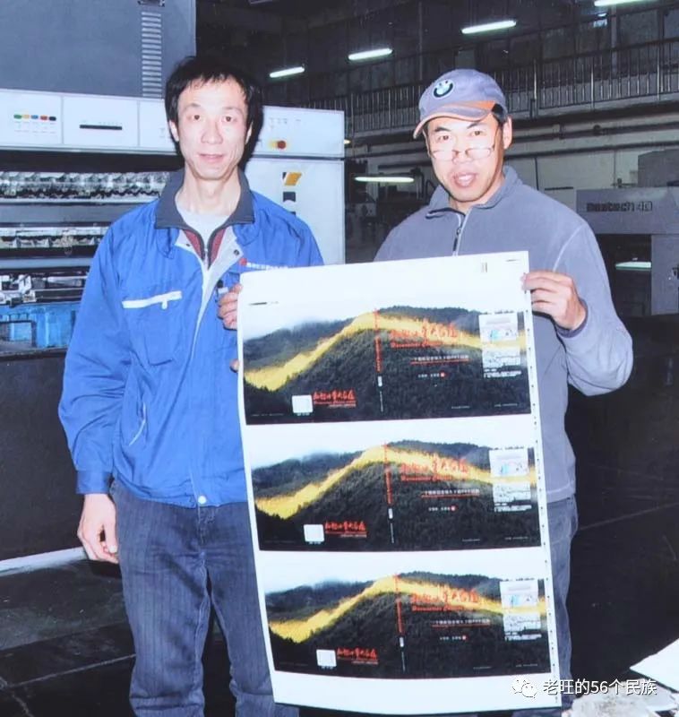 東莞厚街畫冊印刷_畫冊冊印刷廠_公司畫冊印刷