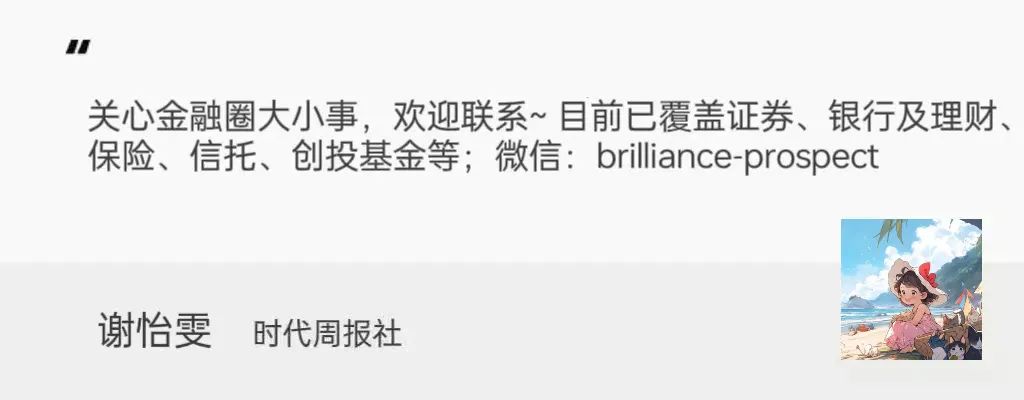 大地保险怎么