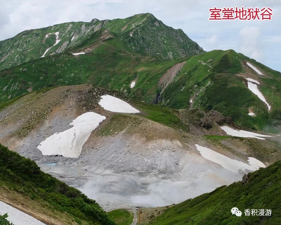 飞騨山脉绿一夏之四 穿山越岭从黑部到立山 香积漫游 微信公众号文章阅读 Wemp