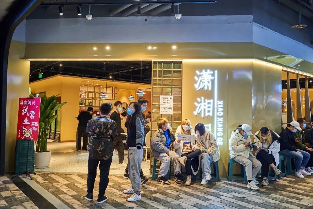 ����10�꣬��˽硰�컨�塱������ֿ��µ꣬����5�ۿ��ԣ�