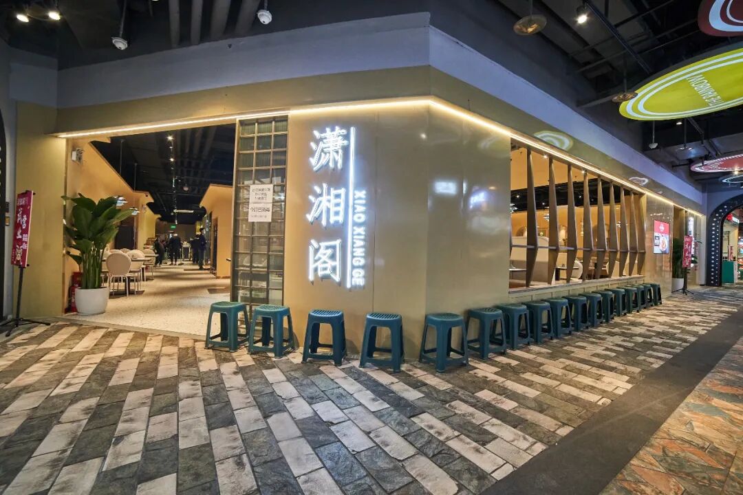 ����10�꣬��˽硰�컨�塱������ֿ��µ꣬����5�ۿ��ԣ�