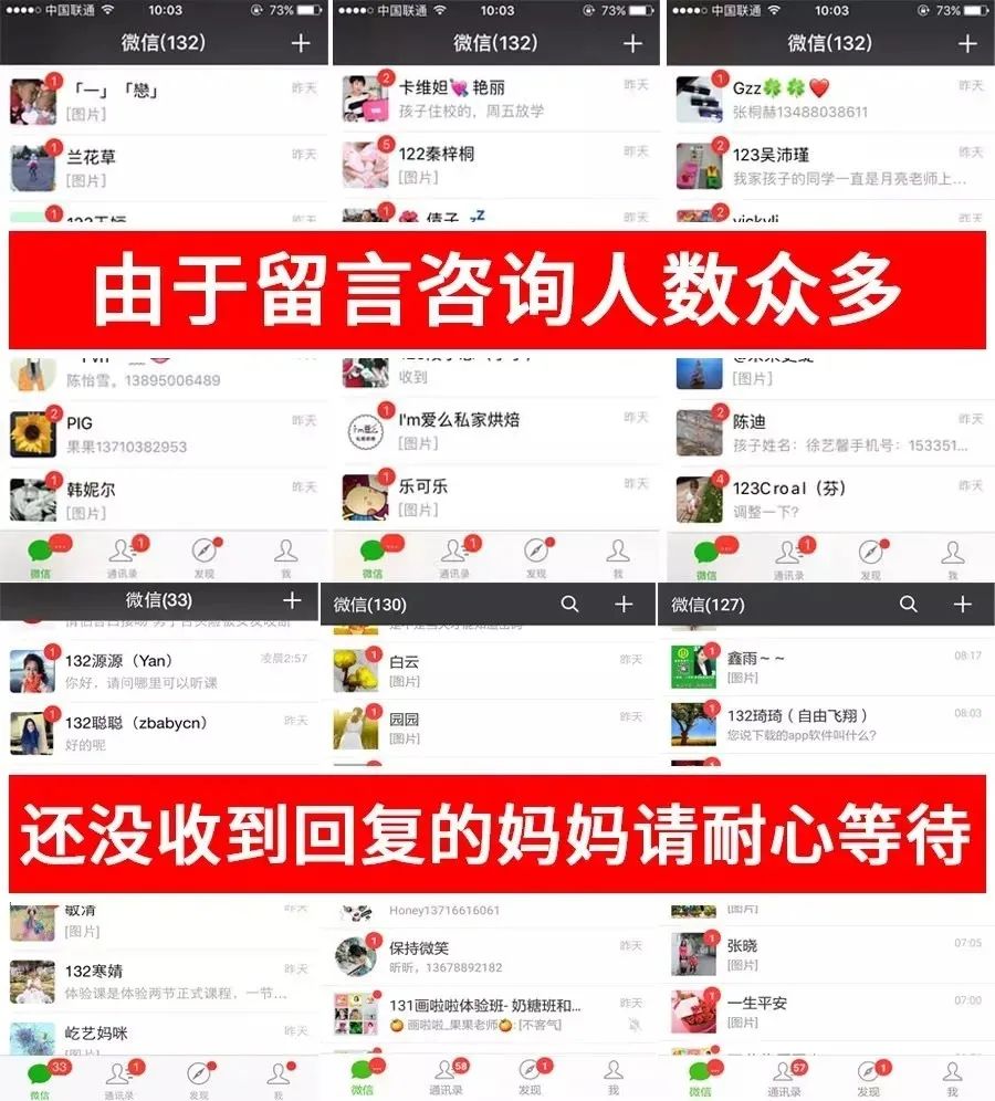 德国资讯| 培养3-8岁孩子这样学画画,长大后他一定会感激你!0元抢报AI美术课,仅剩最后30个名额!-微信头条网 德国资讯| 培养3-8岁孩子这样学画画,长大后他一定会感激你!0元抢报AI美术课,仅剩最后30个名额!