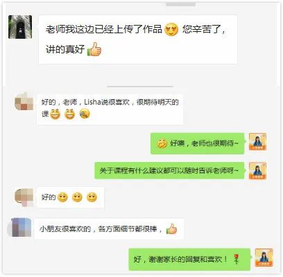 德国资讯| 培养3-8岁孩子这样学画画,长大后他一定会感激你!0元抢报AI美术课,仅剩最后30个名额!-微信头条网 德国资讯| 培养3-8岁孩子这样学画画,长大后他一定会感激你!0元抢报AI美术课,仅剩最后30个名额!
