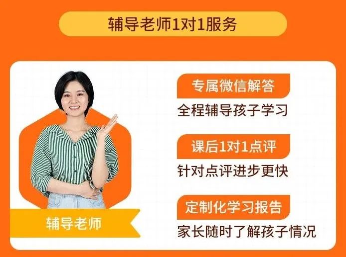 德国资讯| 培养3-8岁孩子这样学画画，长大后他一定会感激你！0元抢报AI美术课，仅剩最后30个名额！