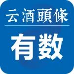 一图速览2022各酒种数据！总销售近万亿，白酒已成为世界第一酒种