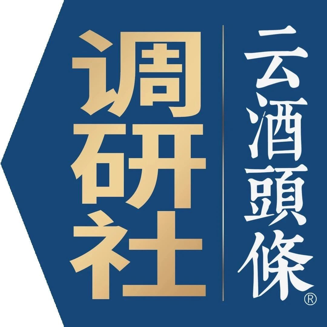 累计销量近4亿瓶,解构“光良”丨跑赢淡季④