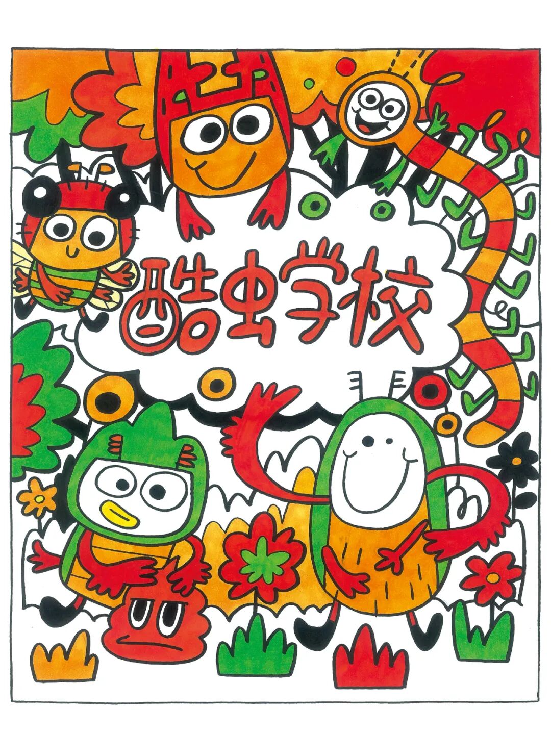 图片