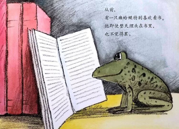 蟾蜍吃蛇蟾蜍有牙吗_蟾蜍怎么读_蟾蜍广州话怎么读