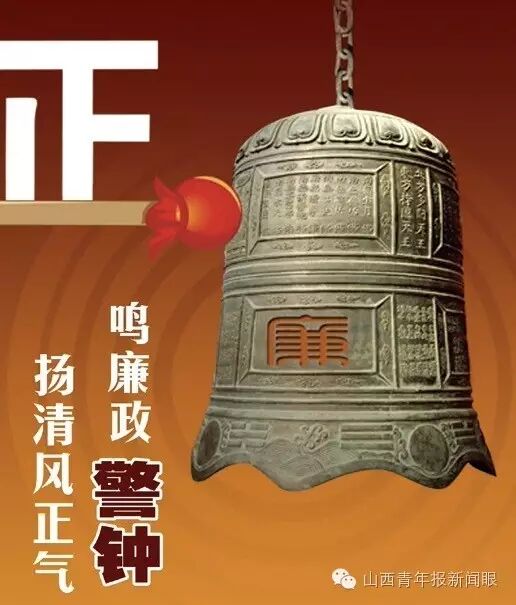 太原南寒,小王社区违纪案细解-房市头条