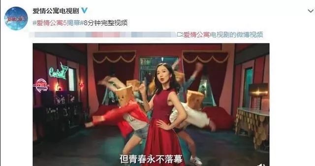 开播！情景喜剧_欢乐喜剧人女喜剧人_喜剧啊喜剧