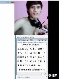 有网页版的传奇吗手游,有网页版的传奇吗知乎