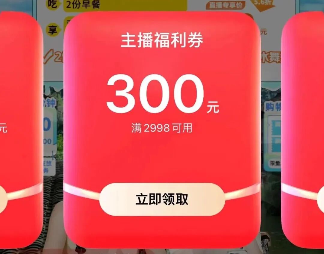厦门海沧英迪格套房674元一晚 暑假中秋周末不加价 有效期至9月底