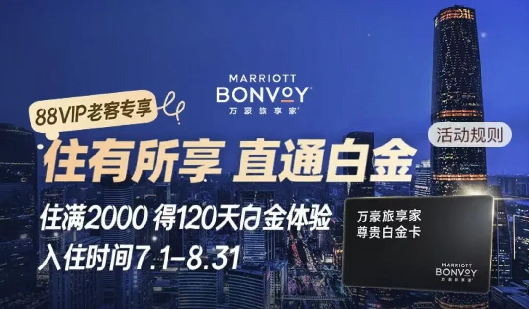 杭州平行世界科幻水乐园7月开业，暑期不加价788元起