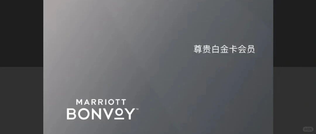 杭州平行世界科幻水乐园7月开业，暑期不加价788元起