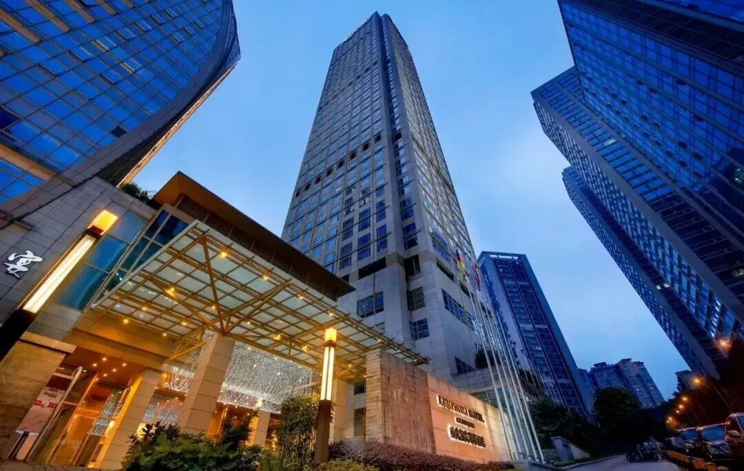 重庆凯宾斯基行政套房599元含双人行政礼遇暑假不加价有效期至12月30日