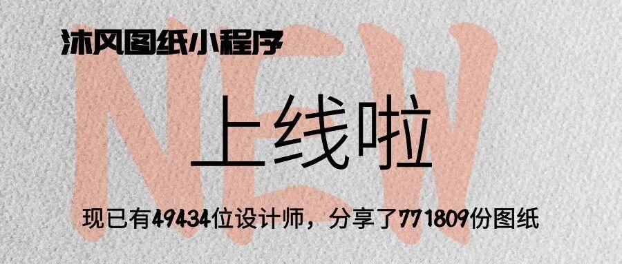 松下私服马达msmd022g1v是直流还是交流_dc是直流还是交流_220v是直流还是交流