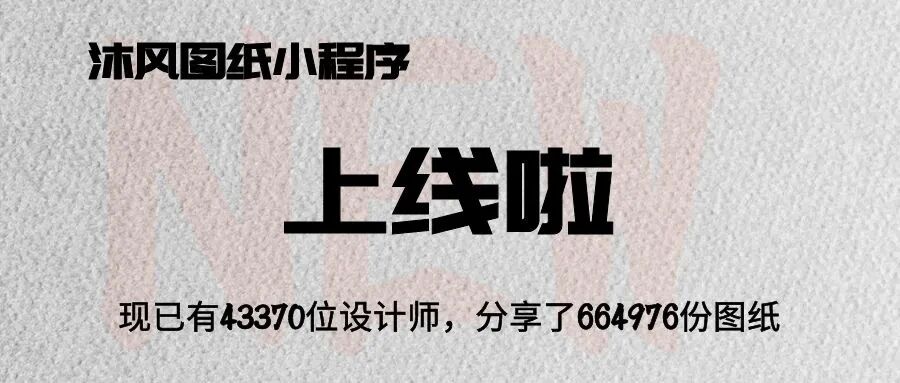 機加工工藝知識問答，合格工程師必備基礎的圖3