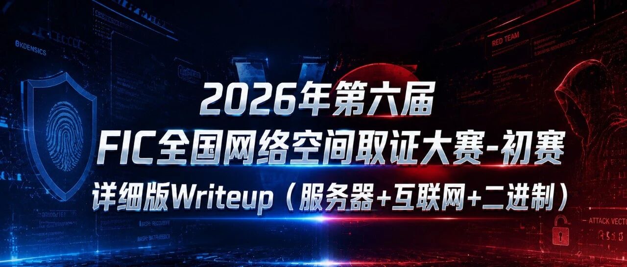cover_image