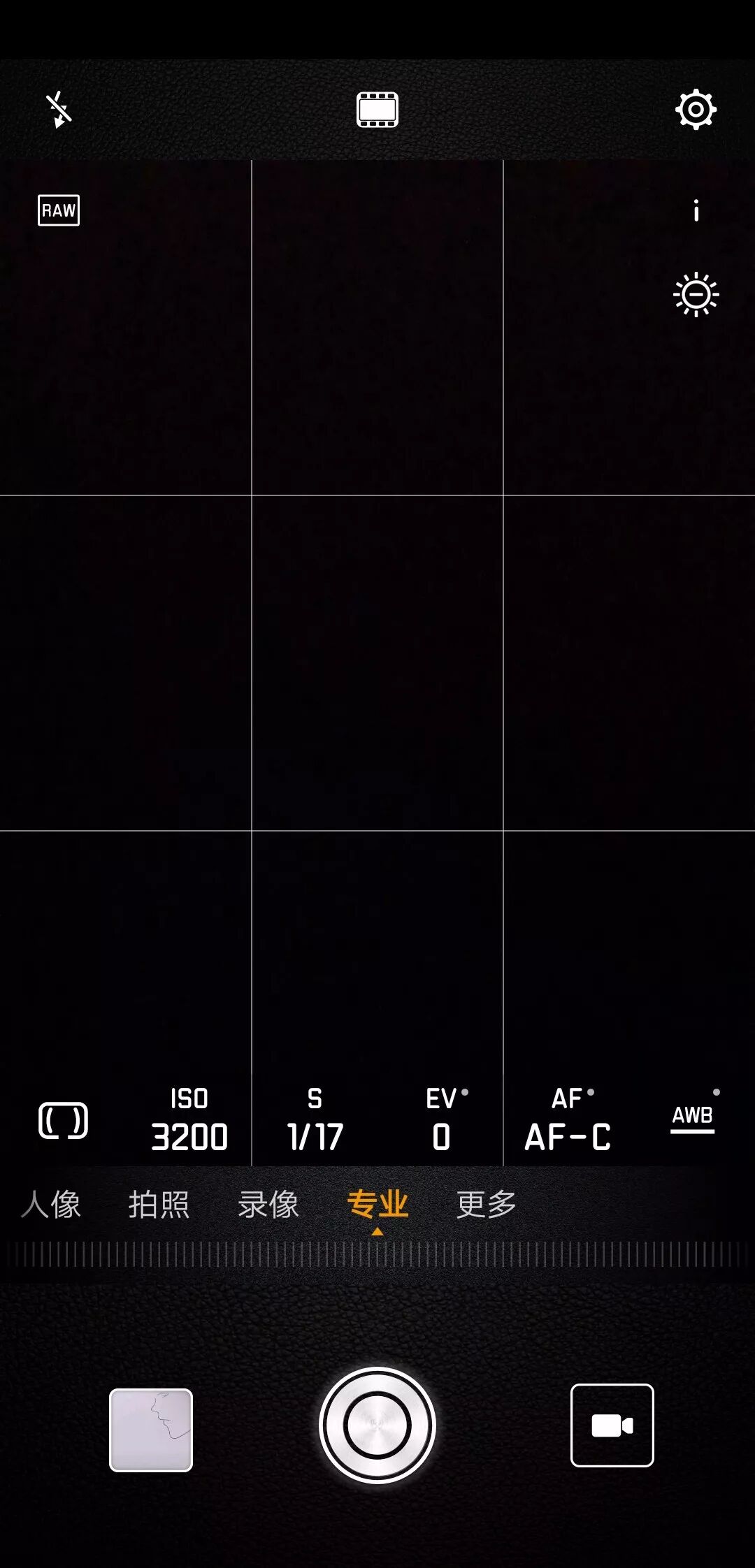 手机拍星空 星轨太难 掌握这5点准能出大片 微摄影 微信公众号文章阅读 Wemp