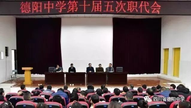 2017德中就是这么牛，牛在哪里您未必知道