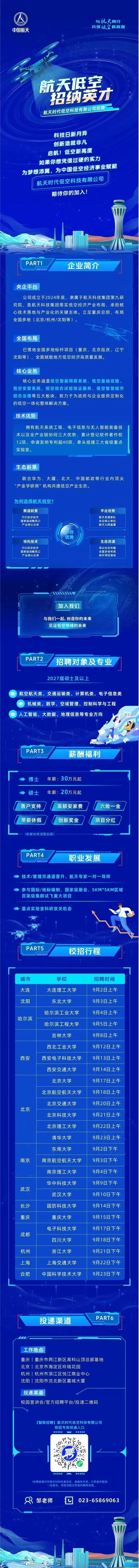 fd14253d4641fae4e9e886e5f36780ca.jpg