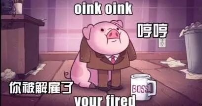 论带货王，我只服抖音！！