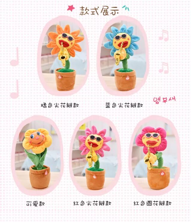 论带货王，我只服抖音！！