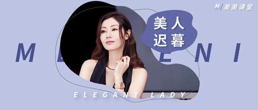 李嘉欣晒50岁素颜照，脸竟然垮成这样了？