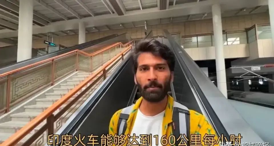 印度人嘲讽中国火车