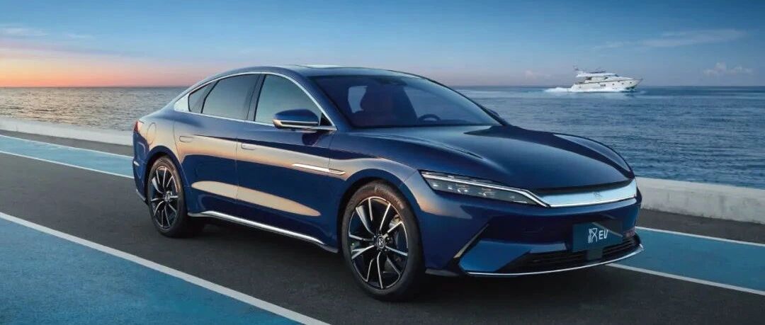 比亚迪汉，中国汽车的首个20+10