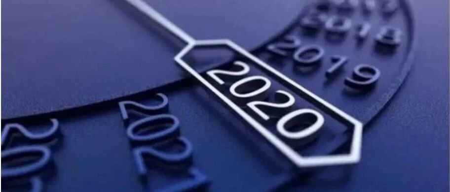 13家跨国车企2020年运营数据回顾