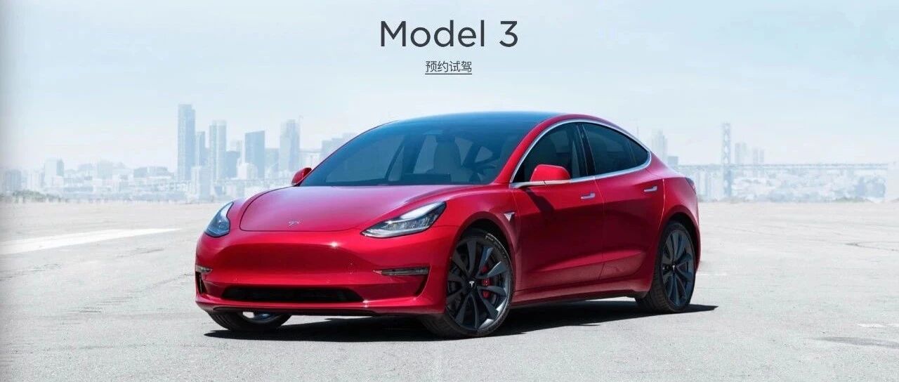 特斯拉市值的底层逻辑