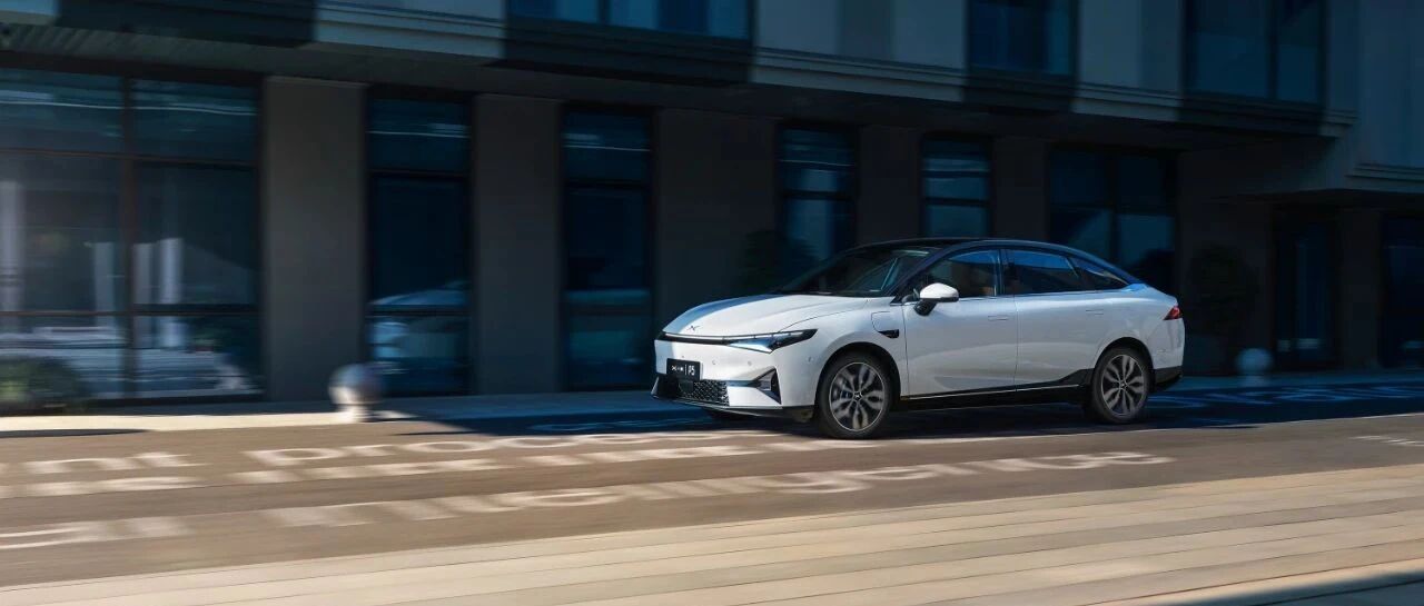 何小鹏：做最好的20万级智能家轿