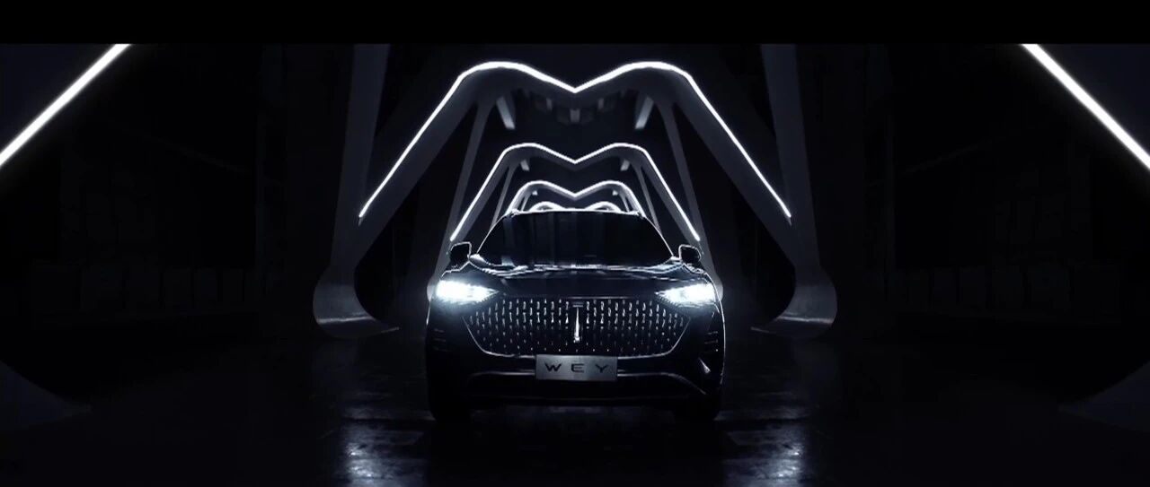 WEY品牌发力智能化