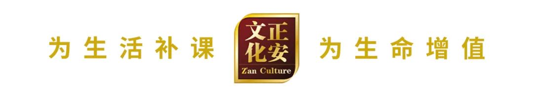 如何用中成药应对新冠和流感