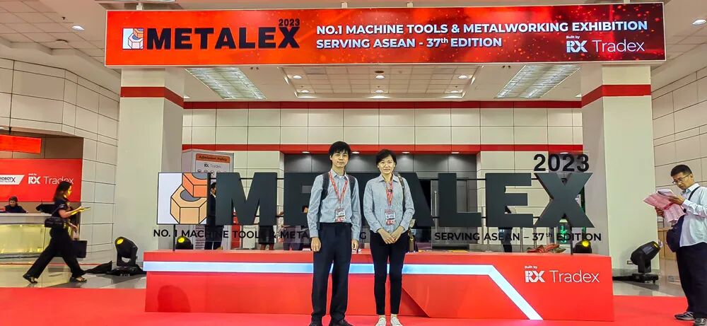 2023德龍密封泰國展覽會